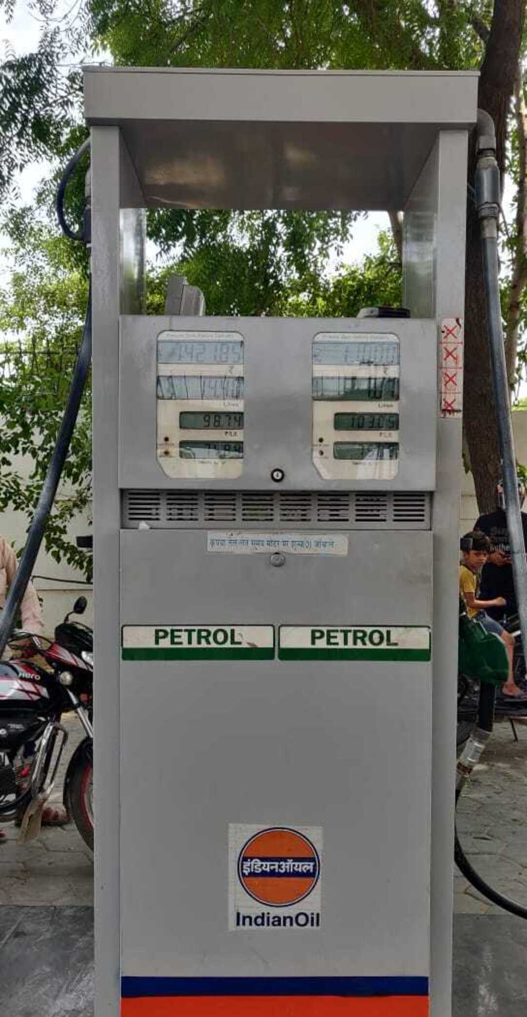 IndianOil - Old Industrial Area, Bahadurgarh